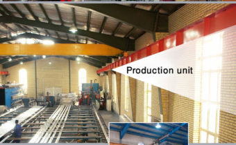 iran aluminum Production unit